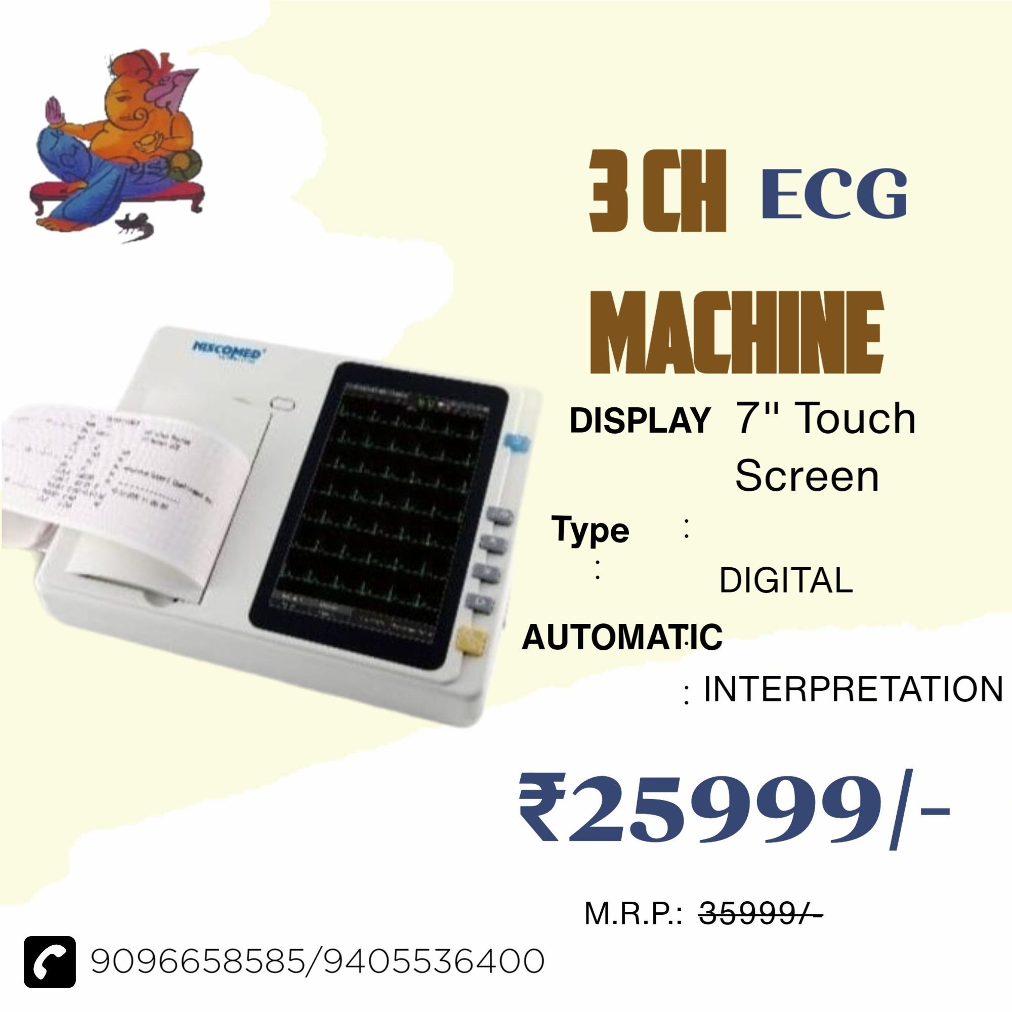 Flight 301 ECG 3 Channel